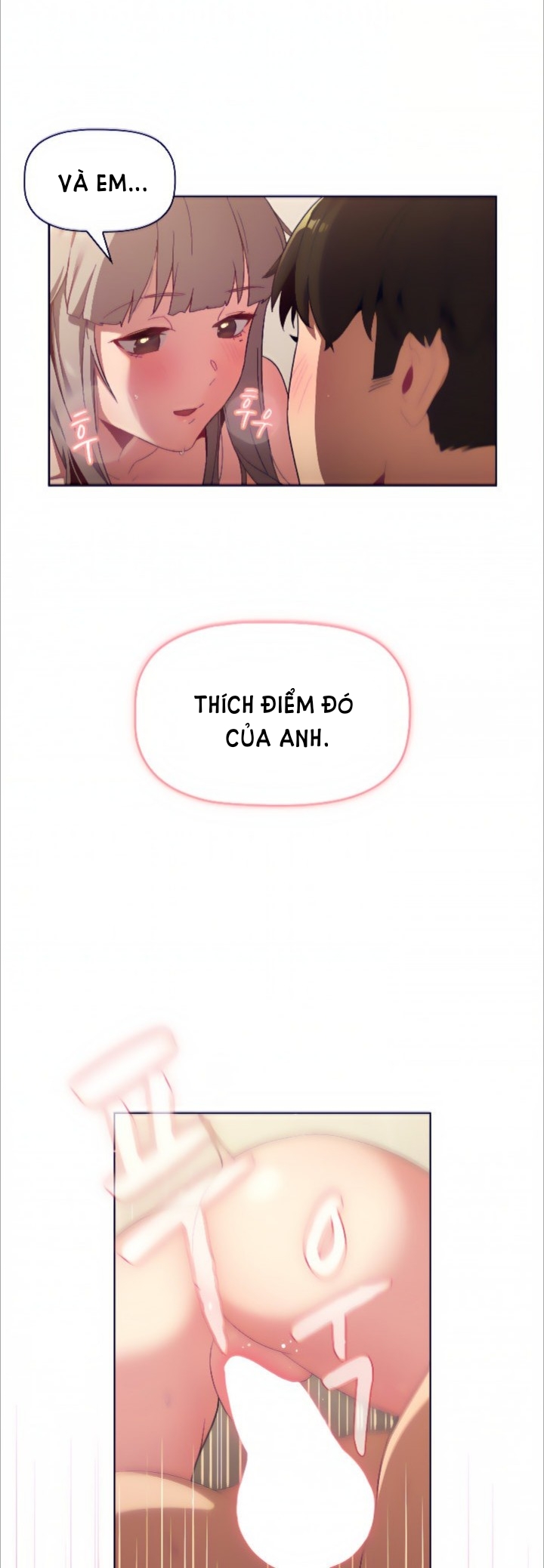 Tôi Nên Làm Gì Bây Giờ? Chapter 21 - Page 25