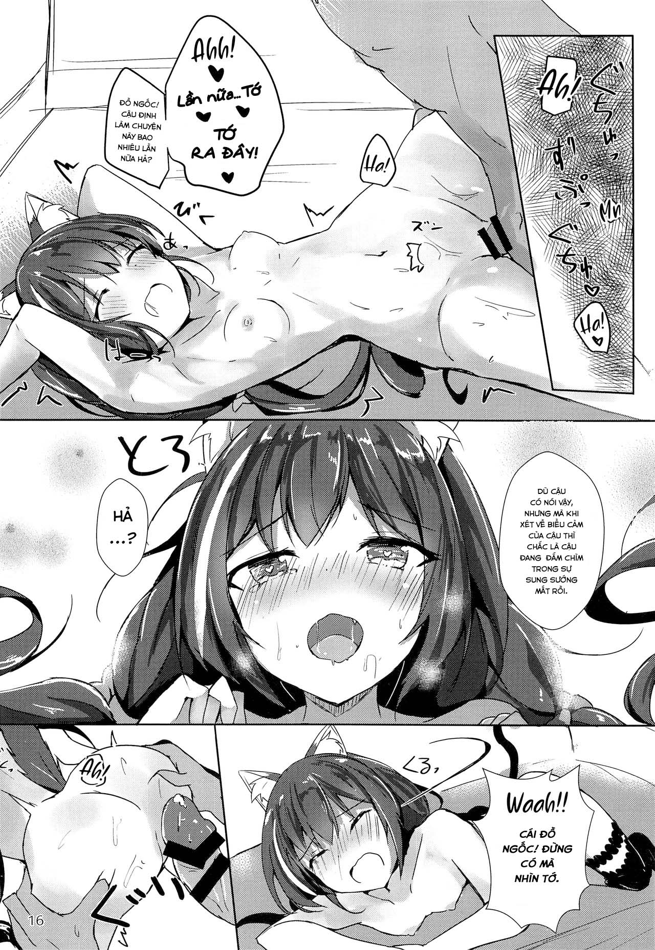 Tình Yêu Nóng Bỏng Với Kyaru Dere Dere (Princess Connect! Re:Dive) Chapter 1 - Page 15