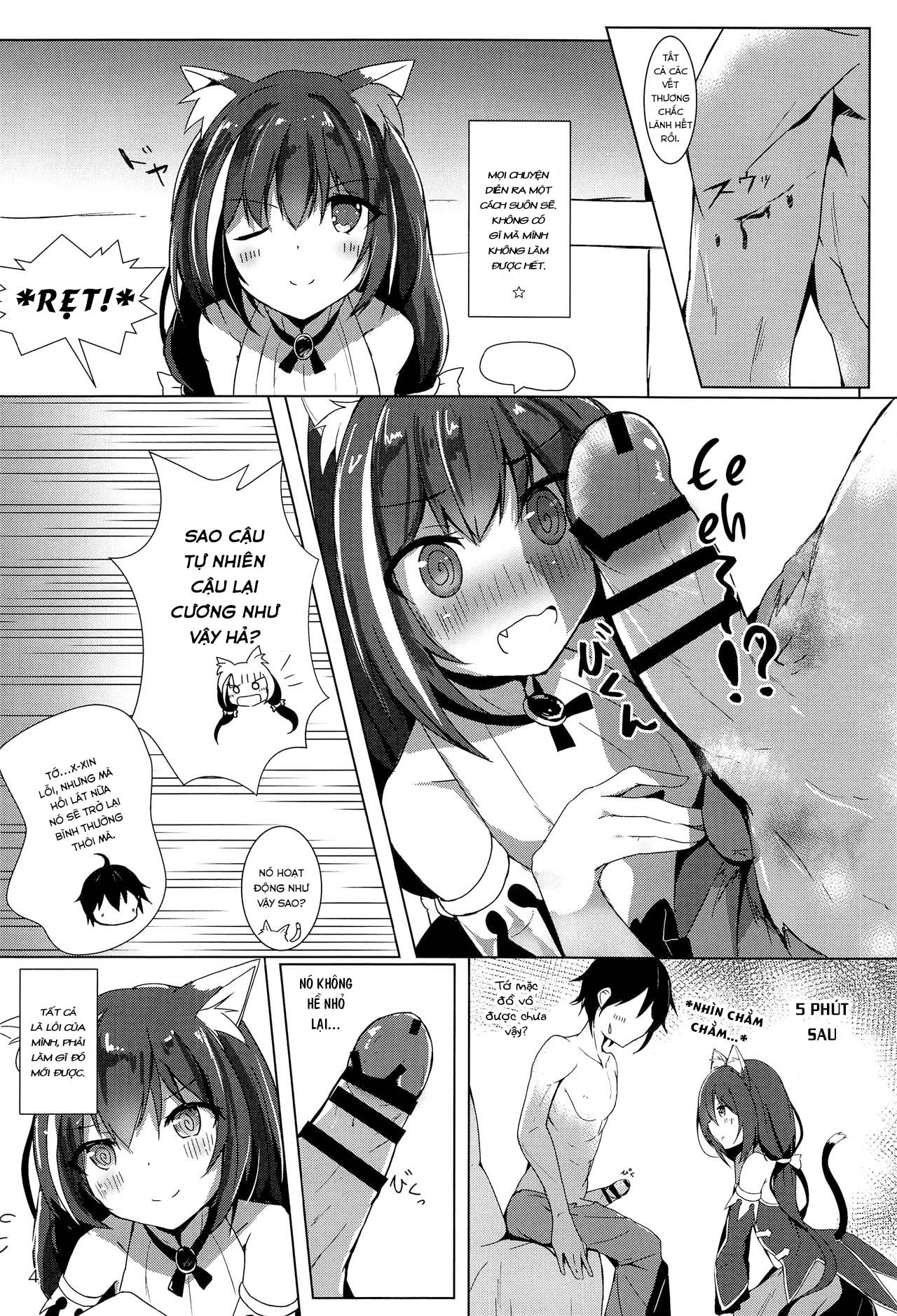 Tình Yêu Nóng Bỏng Với Kyaru Dere Dere (Princess Connect! Re:Dive) Chapter 1 - Page 3