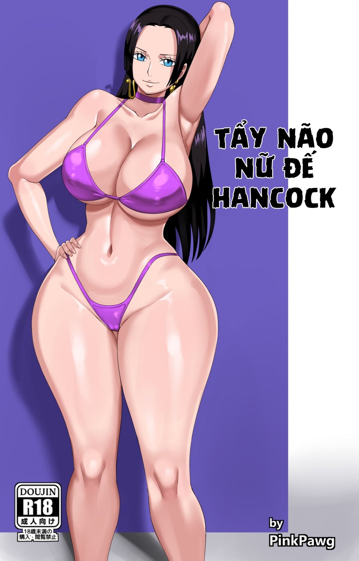 Tẩy Não Nữ Đế Hancock Chapter 1 - Page 1