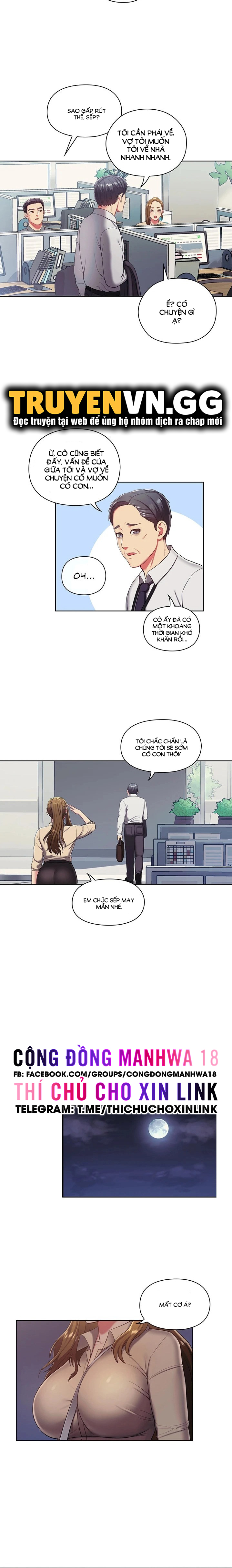 Tôi Có Thể Giúp Gì Được Cho Ngài? Chapter 1 - Page 21