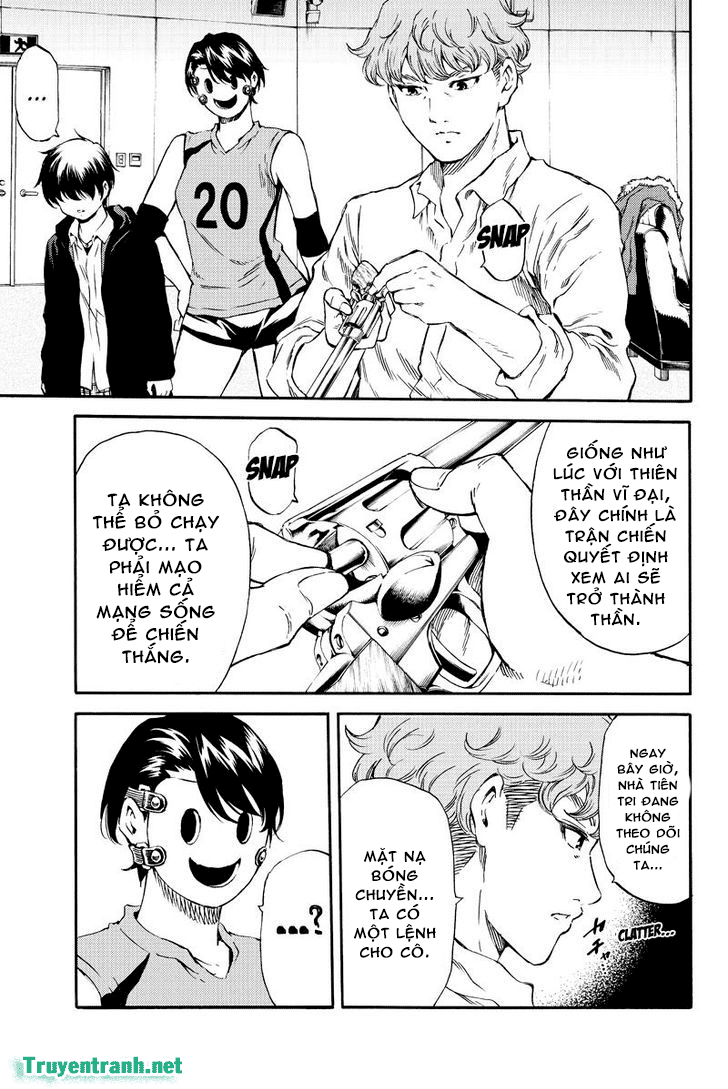 Tenkuu Shinpan Chapter 173.5 - Page 6