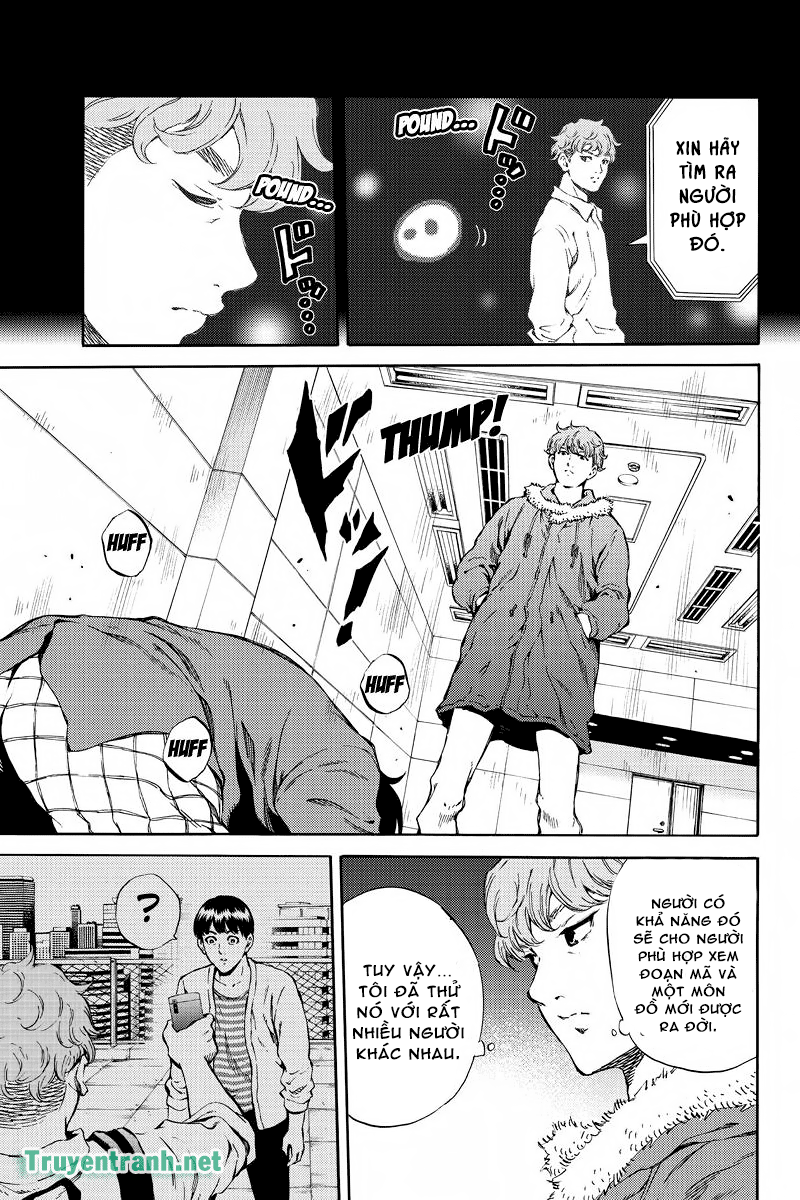 Tenkuu Shinpan Chapter 162 - Page 14