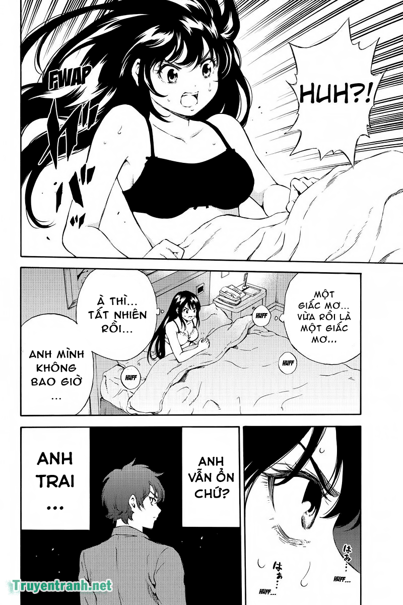 Tenkuu Shinpan Chapter 162 - Page 3