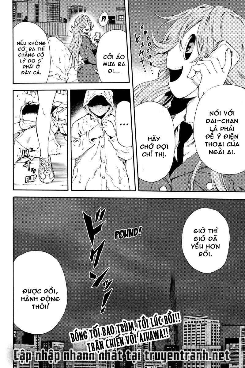 Tenkuu Shinpan Chapter 135 - Page 16