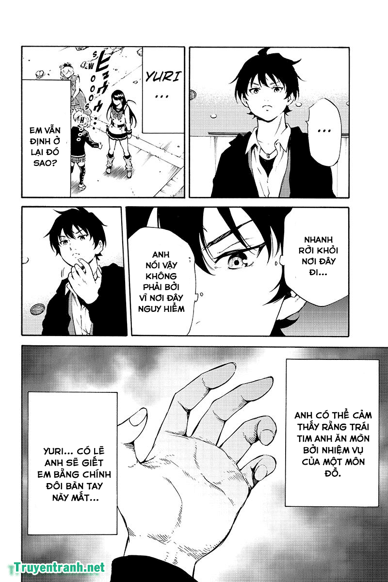 Tenkuu Shinpan Chapter 191.5 - Page 5