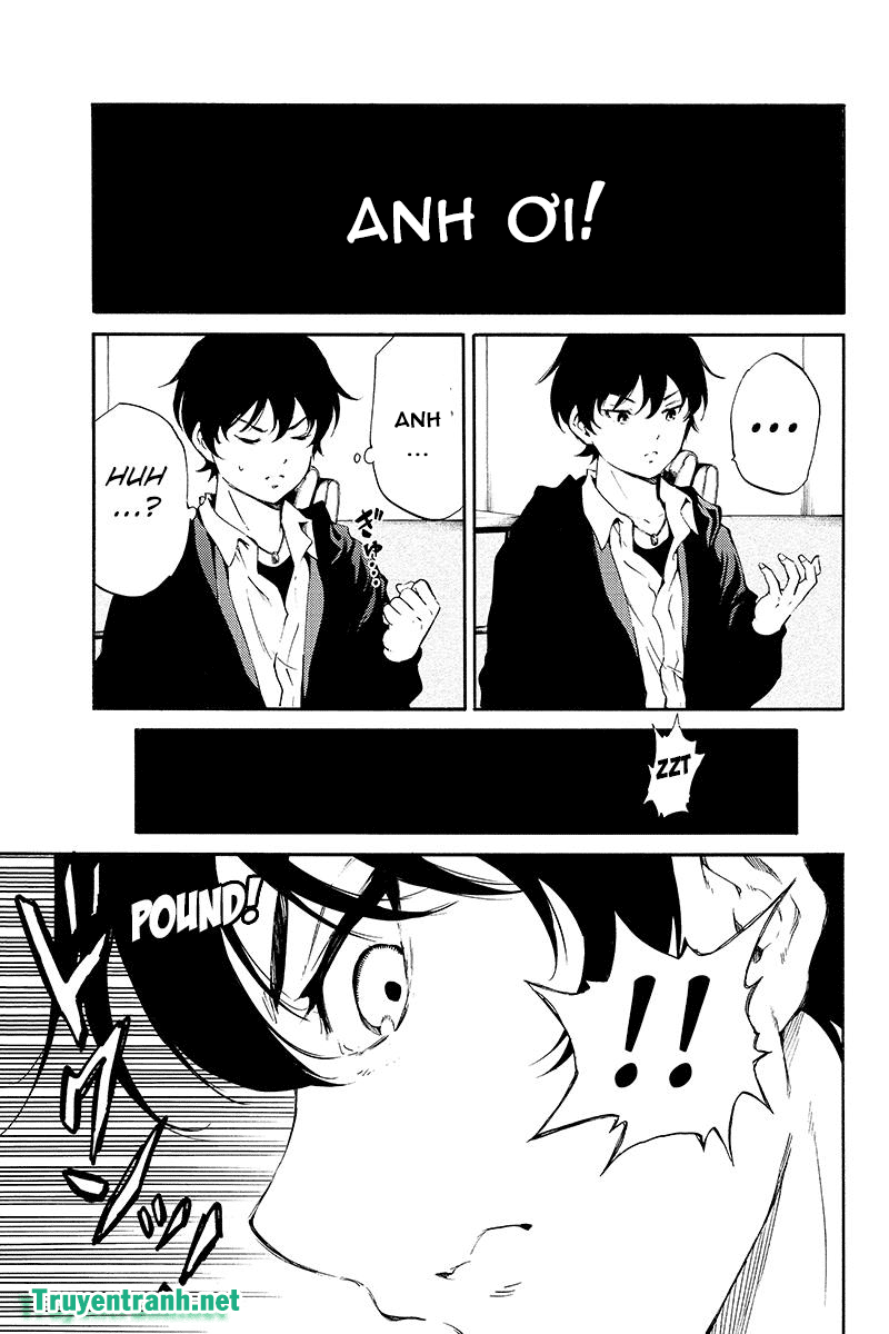 Tenkuu Shinpan Chapter 191.5 - Page 6