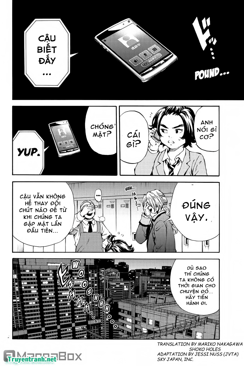 Tenkuu Shinpan Chapter 164 - Page 3