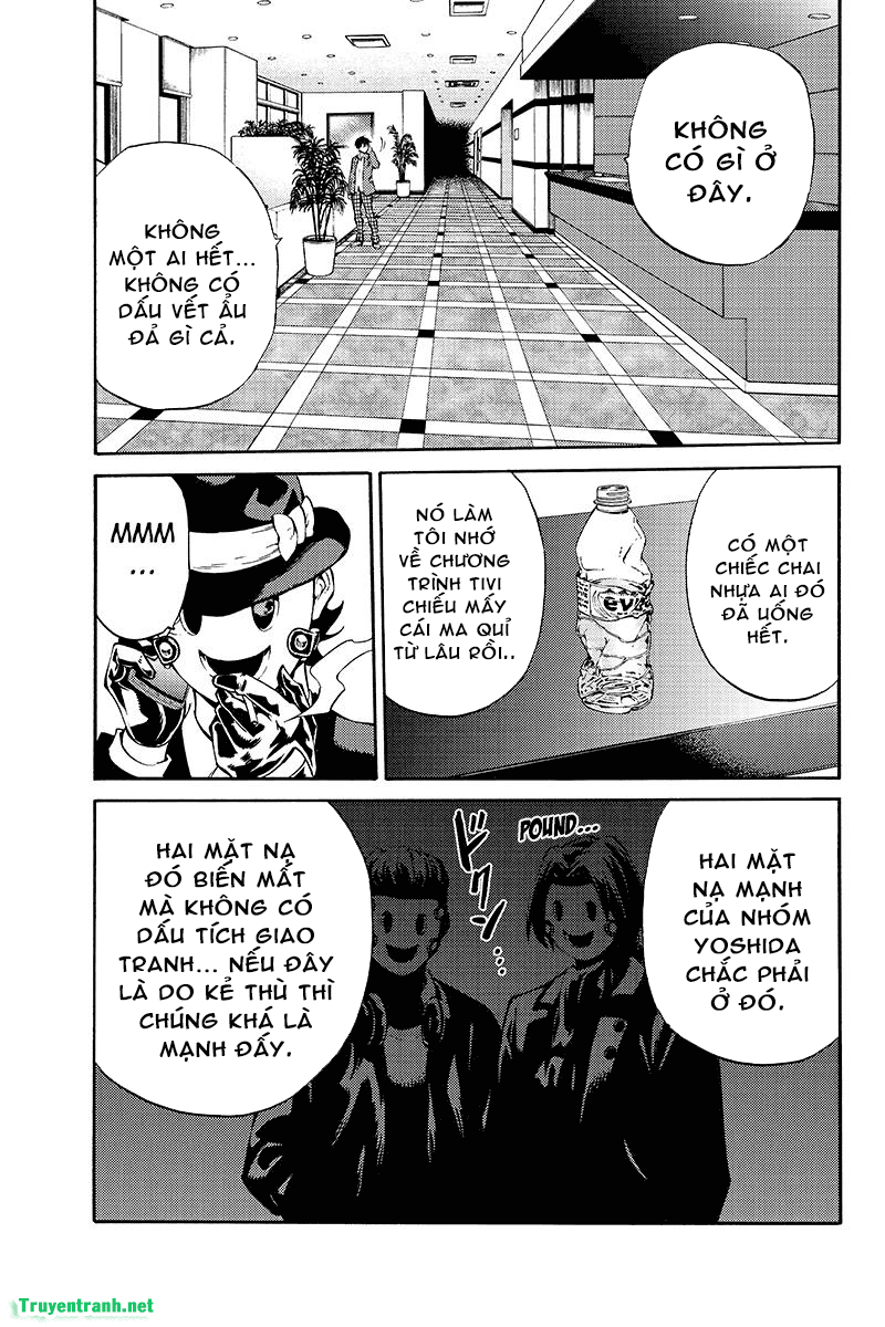 Tenkuu Shinpan Chapter 213 - Page 8