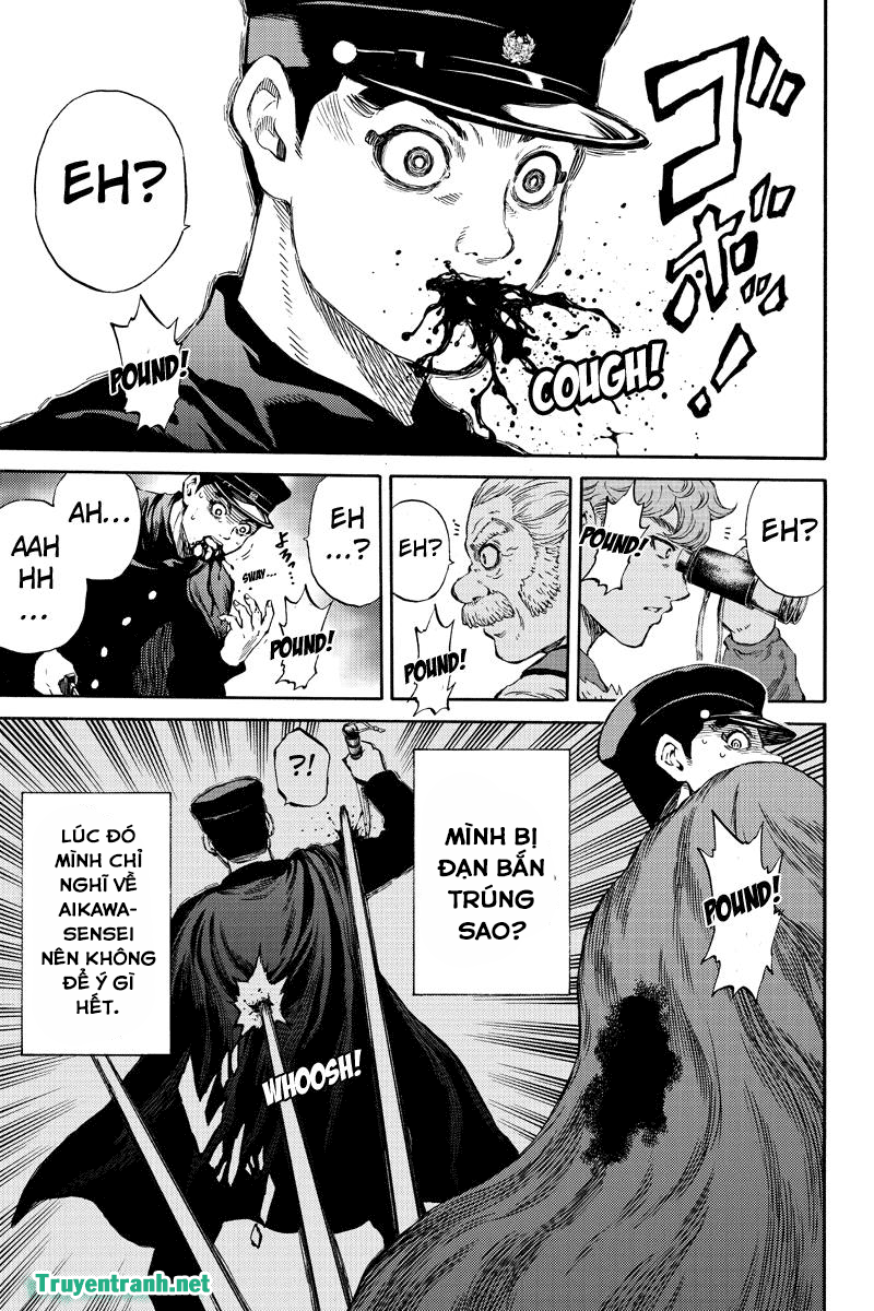 Tenkuu Shinpan Chapter 172 - Page 6