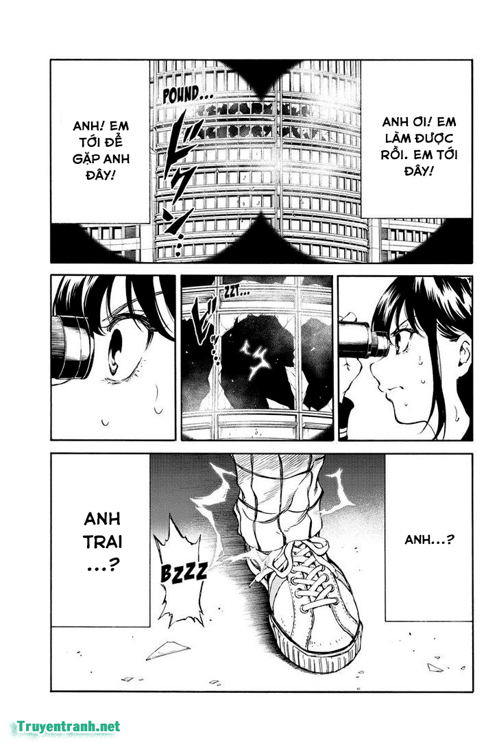 Tenkuu Shinpan Chapter 174.5 - Page 8