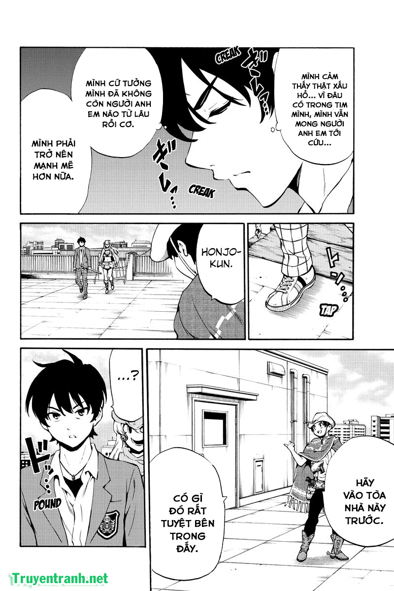 Tenkuu Shinpan Chapter 225 - Page 17