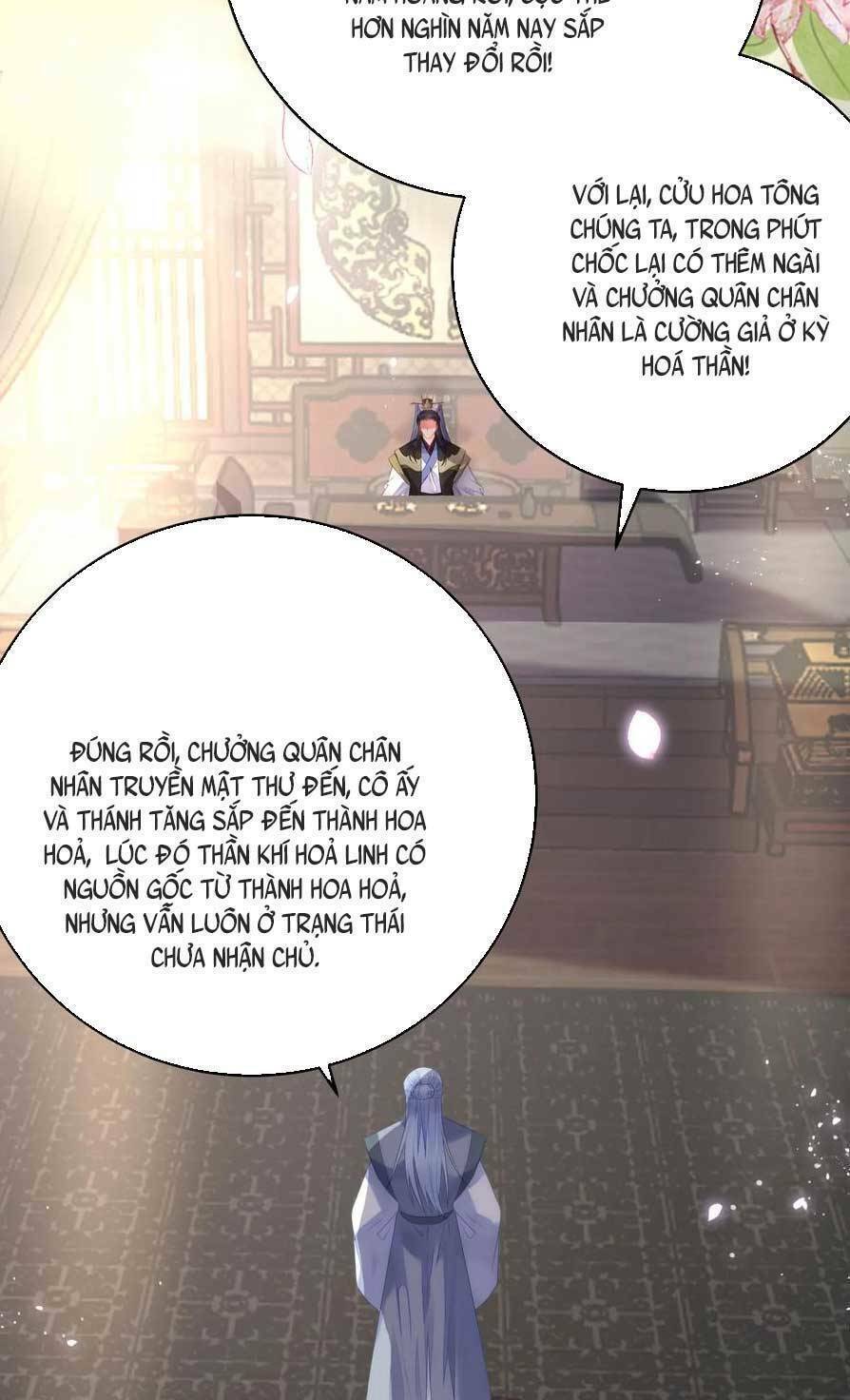 Nghịch Đồ Mỗi Ngày Đều Muốn Bắt Nạt Sư Phụ Chapter 78 - Page 17