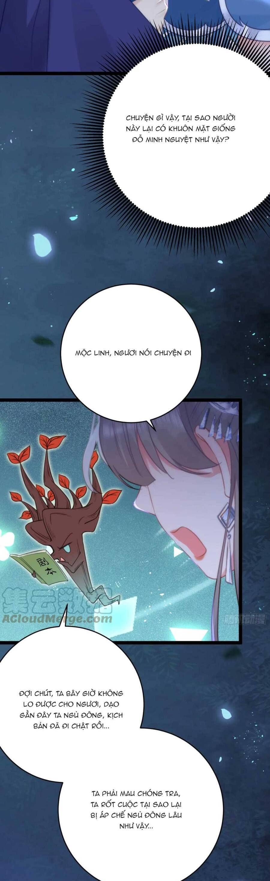 Nghịch Đồ Mỗi Ngày Đều Muốn Bắt Nạt Sư Phụ Chapter 58 - Page 31