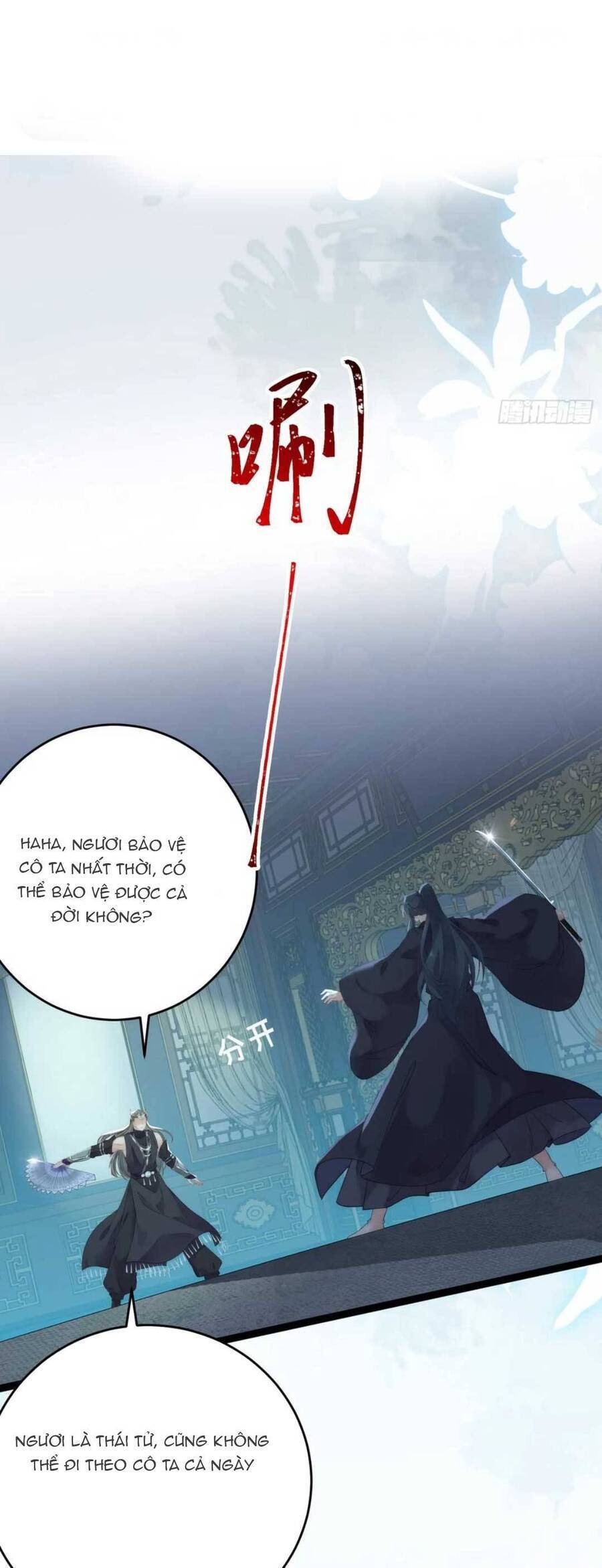 Nghịch Đồ Mỗi Ngày Đều Muốn Bắt Nạt Sư Phụ Chapter 55 - Page 15