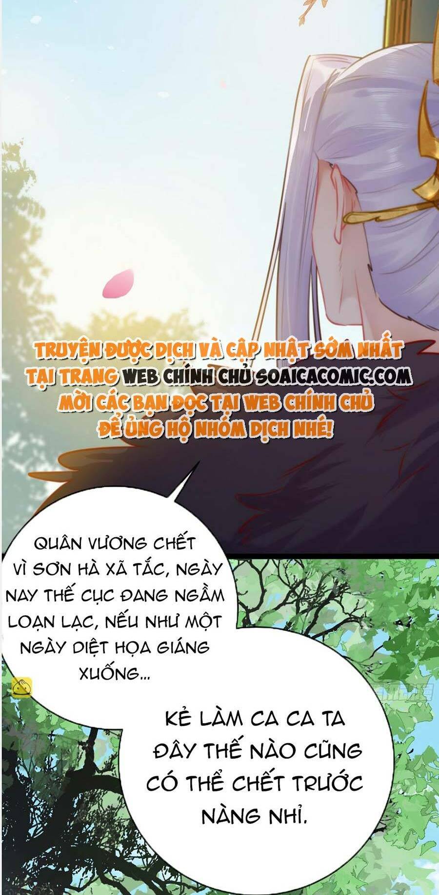 Nghịch Đồ Mỗi Ngày Đều Muốn Bắt Nạt Sư Phụ Chapter 41 - Page 5