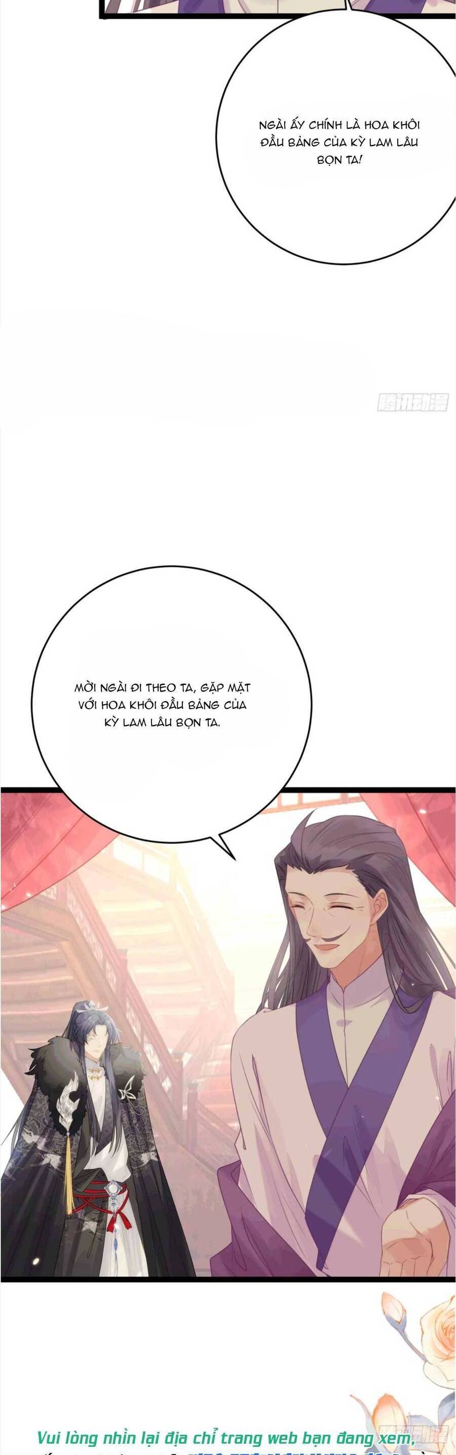 Nghịch Đồ Mỗi Ngày Đều Muốn Bắt Nạt Sư Phụ Chapter 66 - Page 21