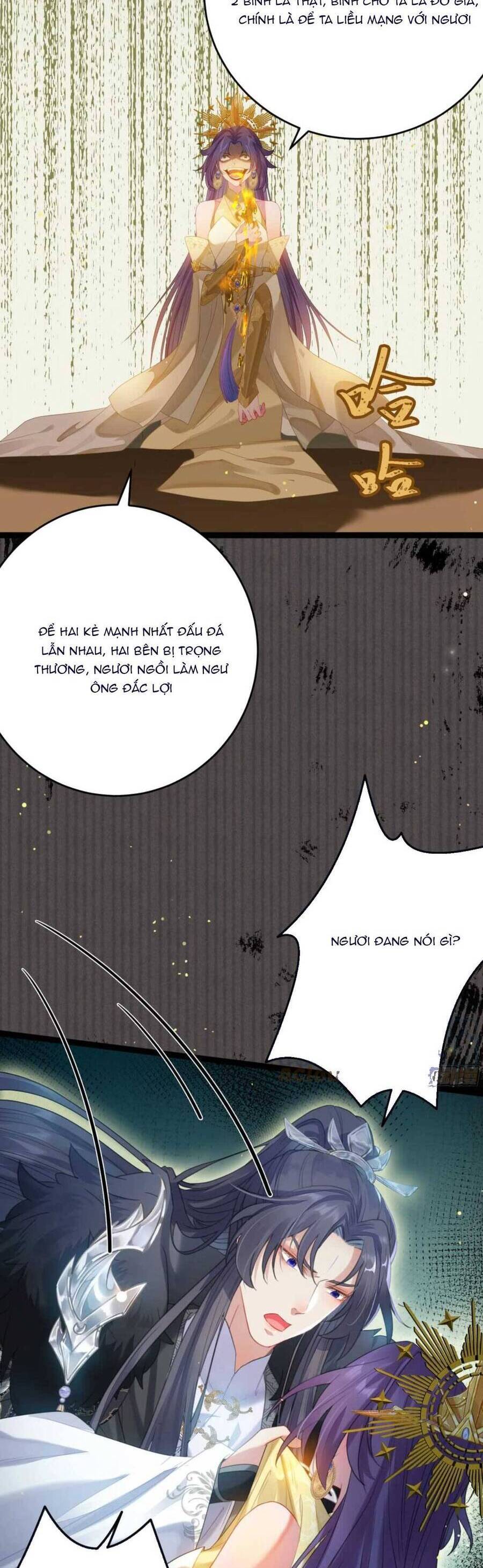 Nghịch Đồ Mỗi Ngày Đều Muốn Bắt Nạt Sư Phụ Chapter 74 - Page 24