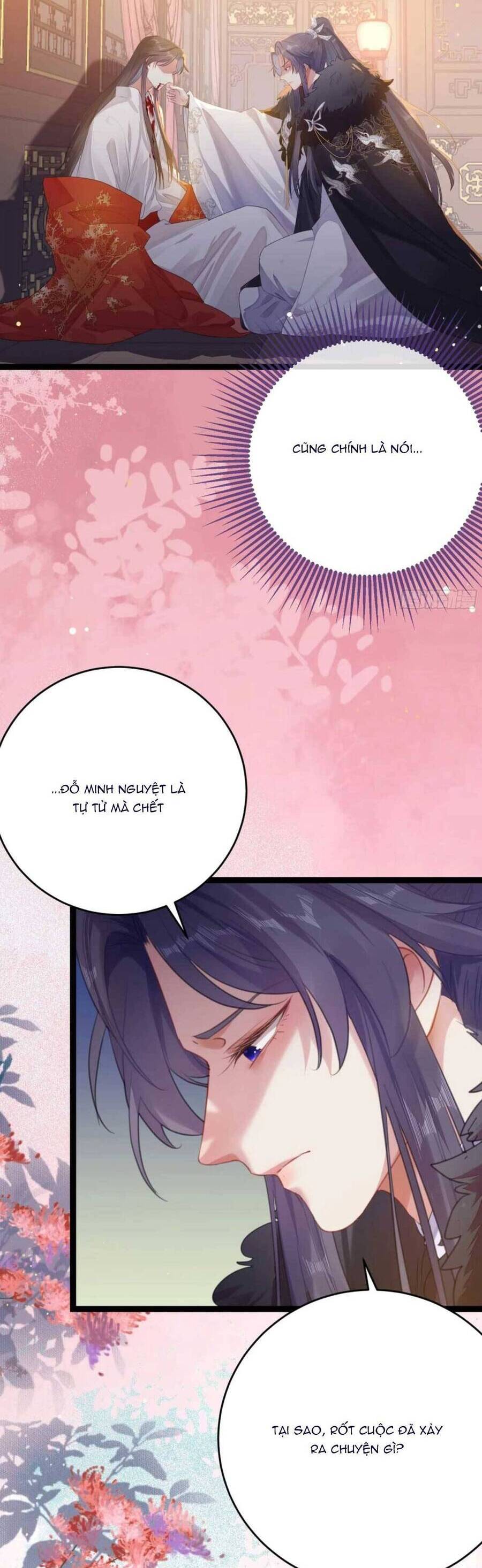 Nghịch Đồ Mỗi Ngày Đều Muốn Bắt Nạt Sư Phụ Chapter 74 - Page 30