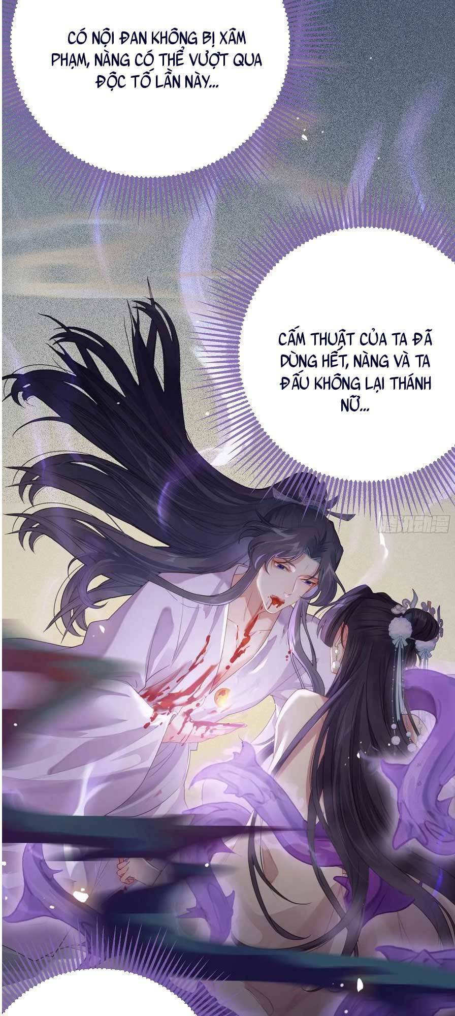 Nghịch Đồ Mỗi Ngày Đều Muốn Bắt Nạt Sư Phụ Chapter 76 - Page 17