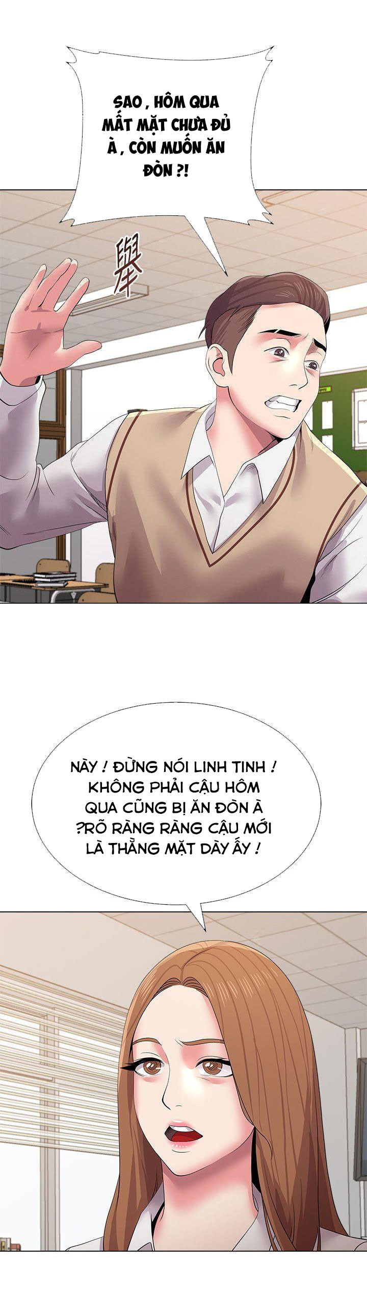 Cô Giáo Gợi Cảm Chapter 14 - Page 21