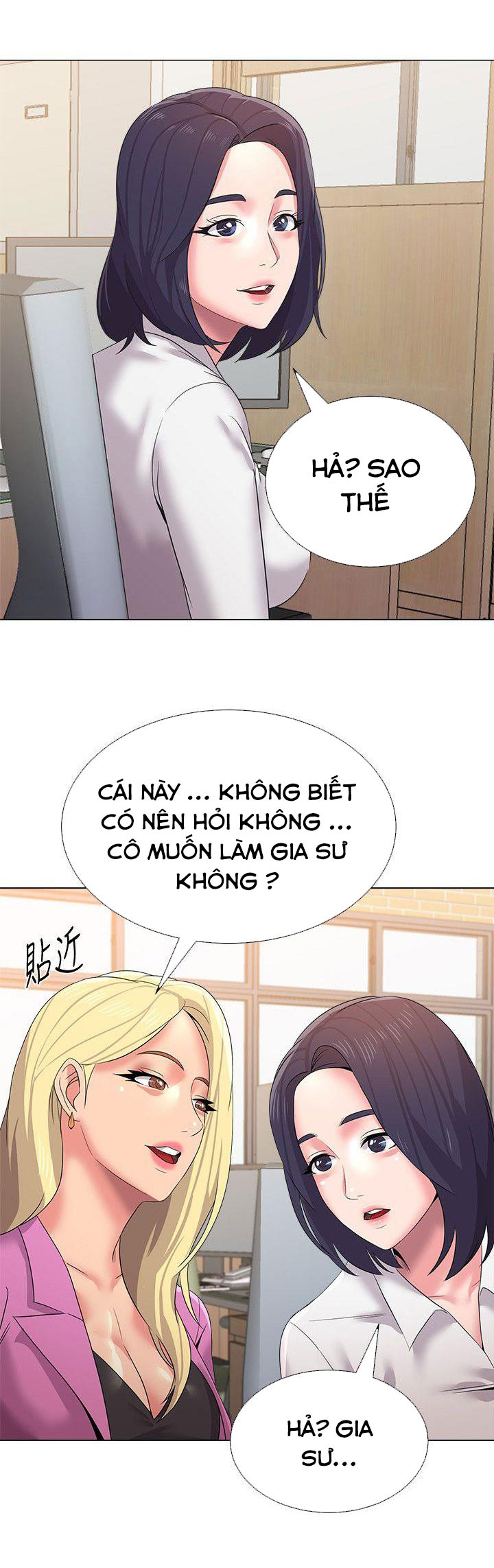 Cô Giáo Gợi Cảm Chapter 14 - Page 27