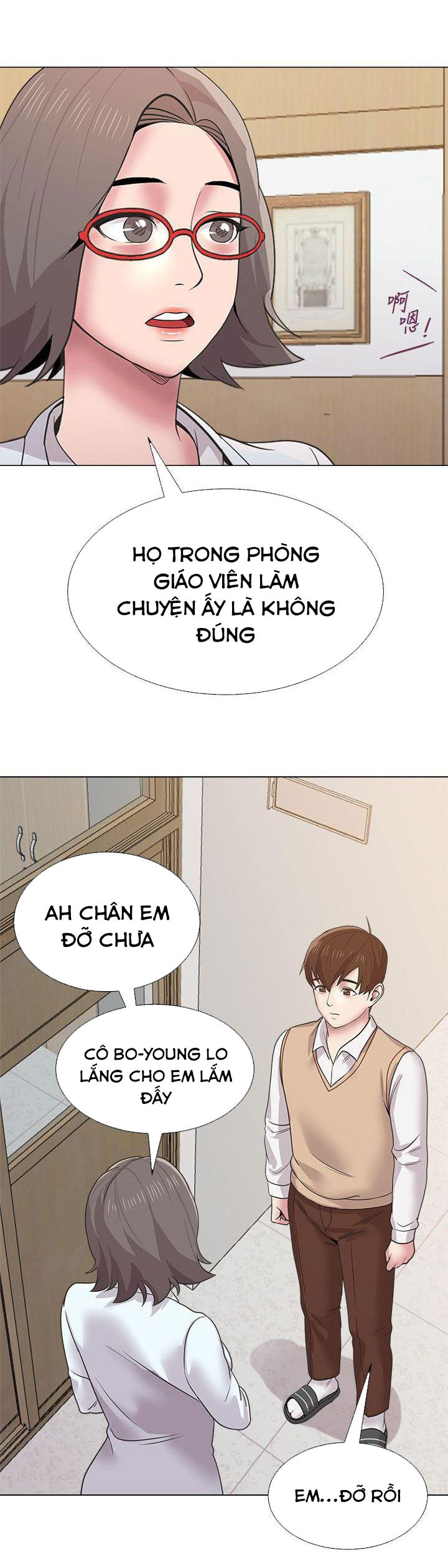 Cô Giáo Gợi Cảm Chapter 15 - Page 9