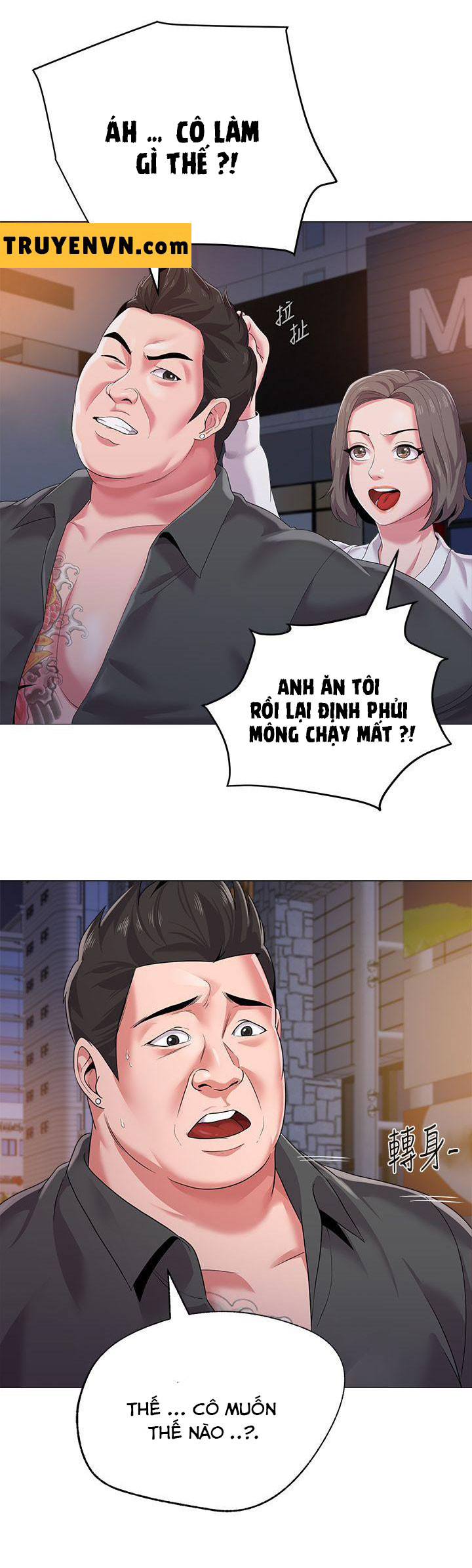 Cô Giáo Gợi Cảm Chapter 19 - Page 5