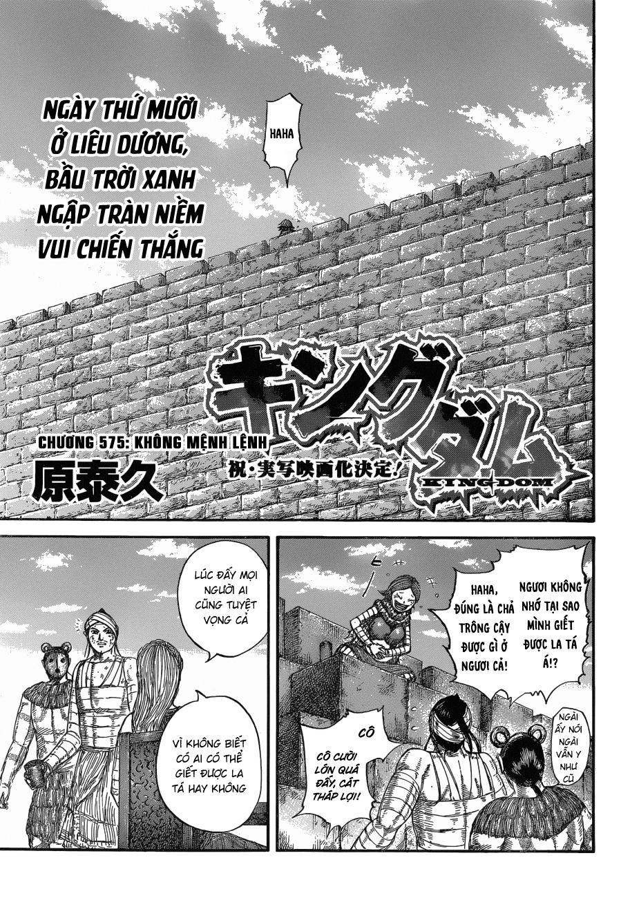 Kingdom – Vương Giả Thiên Hạ Chapter 575 - Page 2