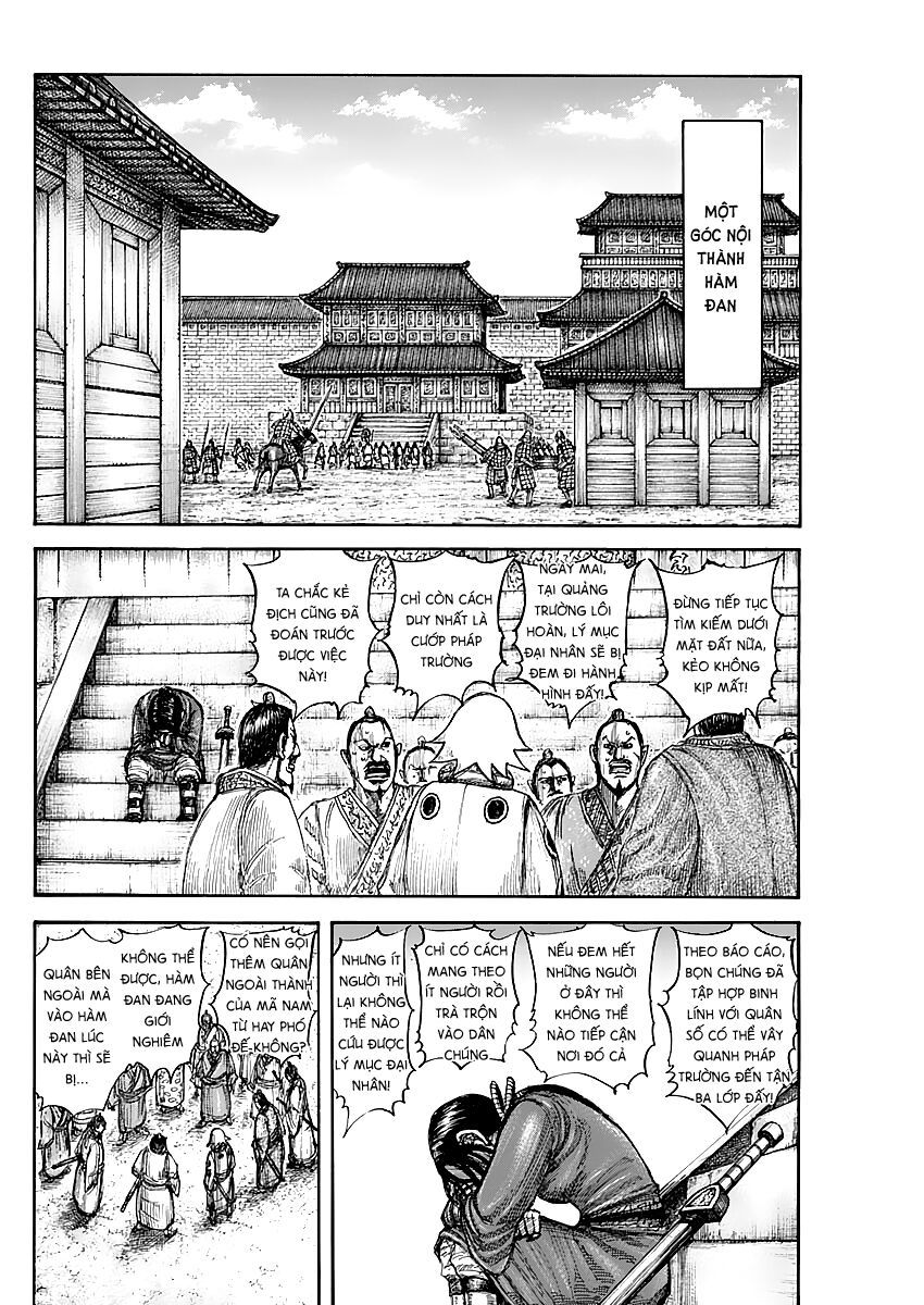 Kingdom – Vương Giả Thiên Hạ Chapter 644 - Page 10