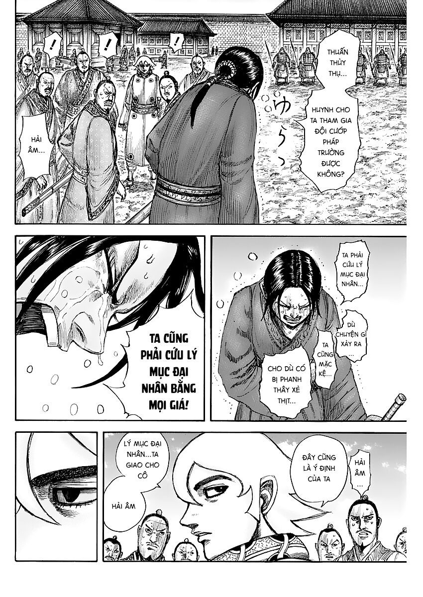 Kingdom – Vương Giả Thiên Hạ Chapter 644 - Page 12