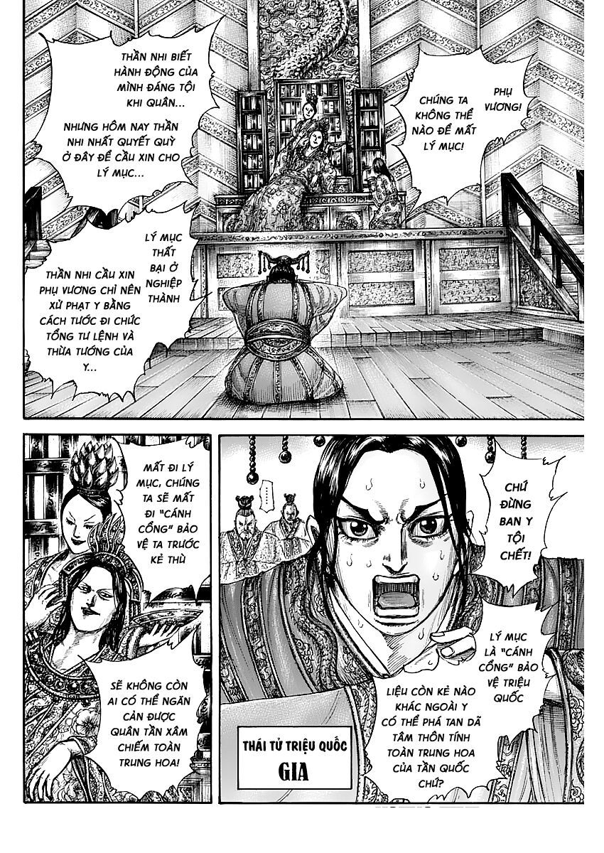 Kingdom – Vương Giả Thiên Hạ Chapter 644 - Page 4