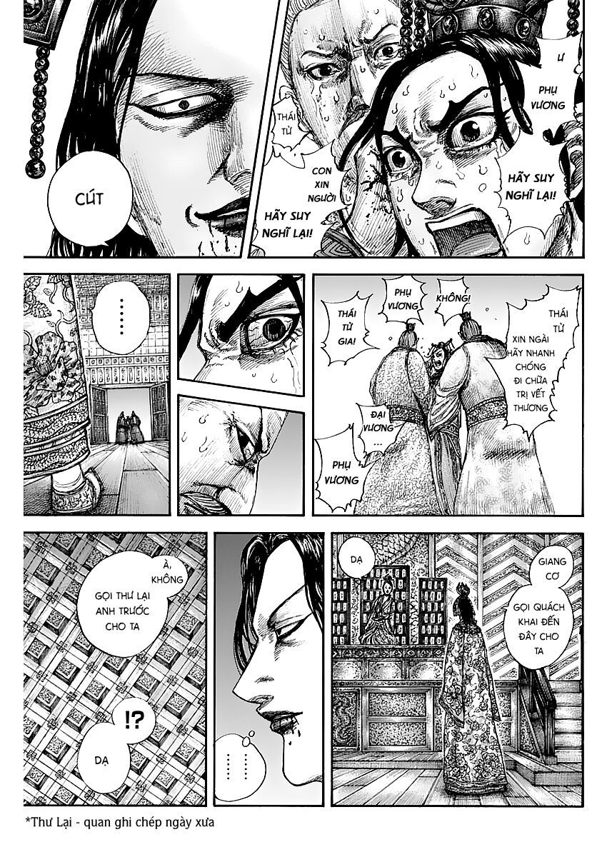 Kingdom – Vương Giả Thiên Hạ Chapter 644 - Page 7