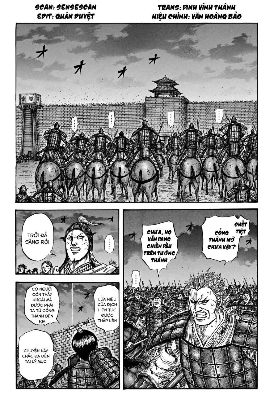 Kingdom – Vương Giả Thiên Hạ Chapter 731 - Page 3