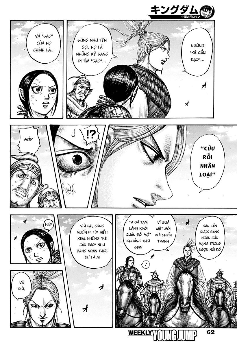 Kingdom – Vương Giả Thiên Hạ Chapter 623 - Page 10