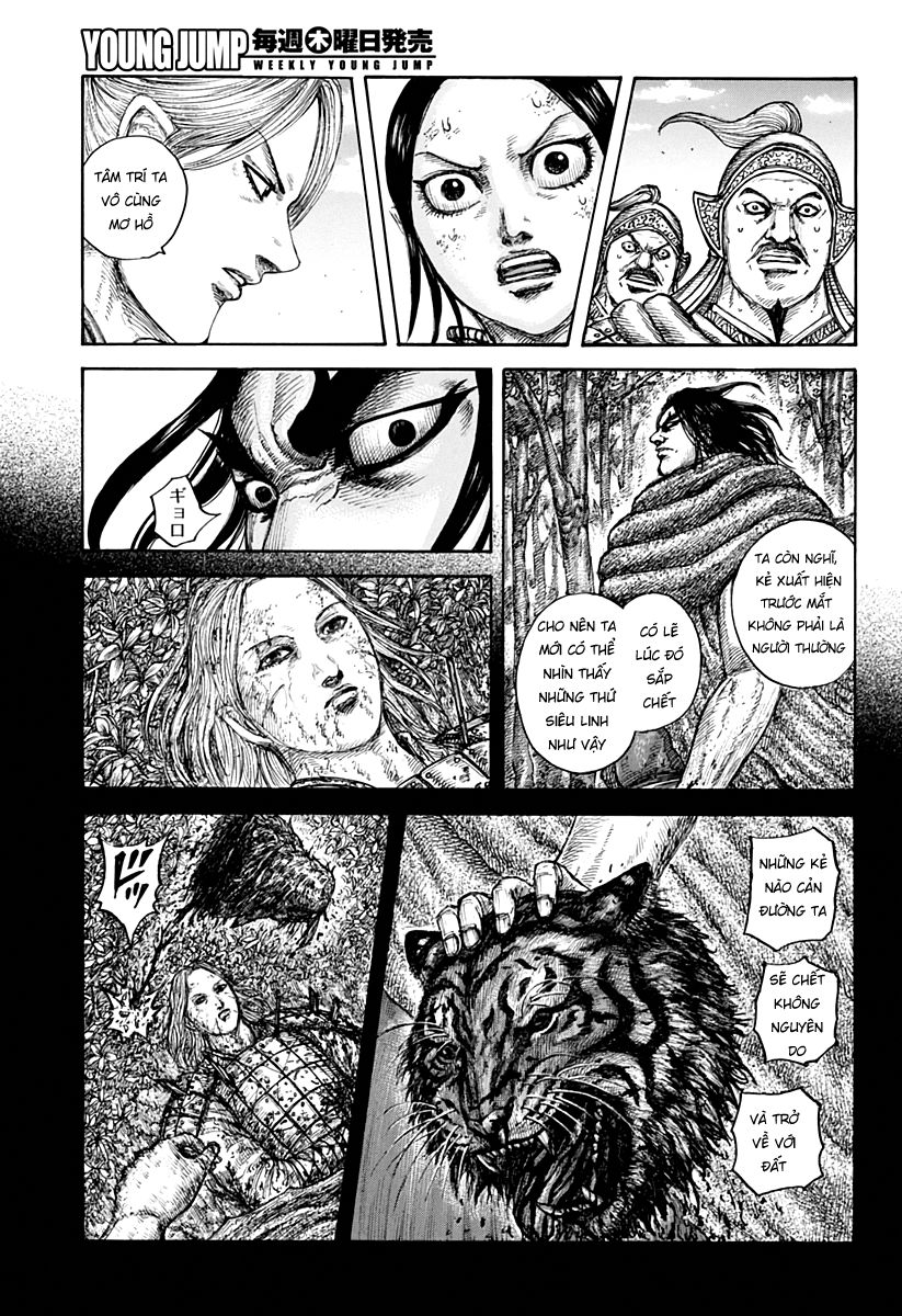 Kingdom – Vương Giả Thiên Hạ Chapter 623 - Page 5