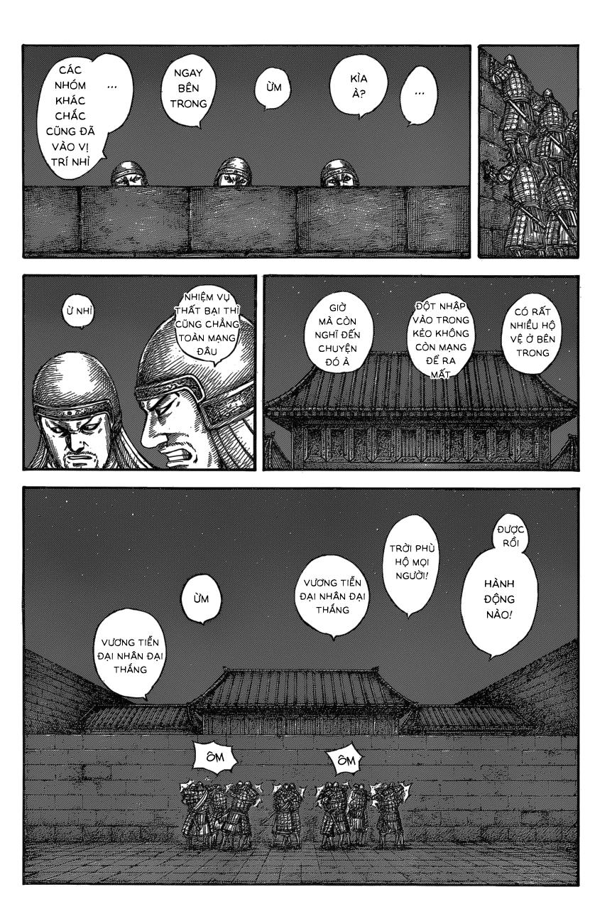 Kingdom – Vương Giả Thiên Hạ Chapter 589 - Page 5