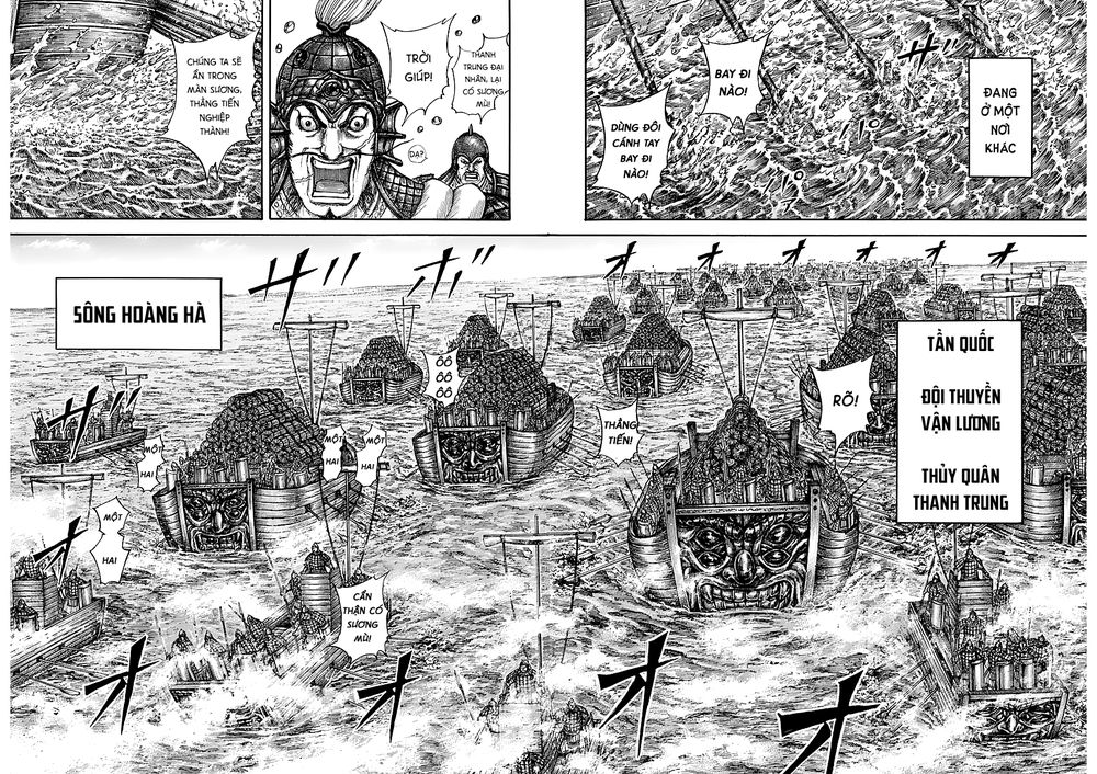 Kingdom – Vương Giả Thiên Hạ Chapter 637 - Page 4