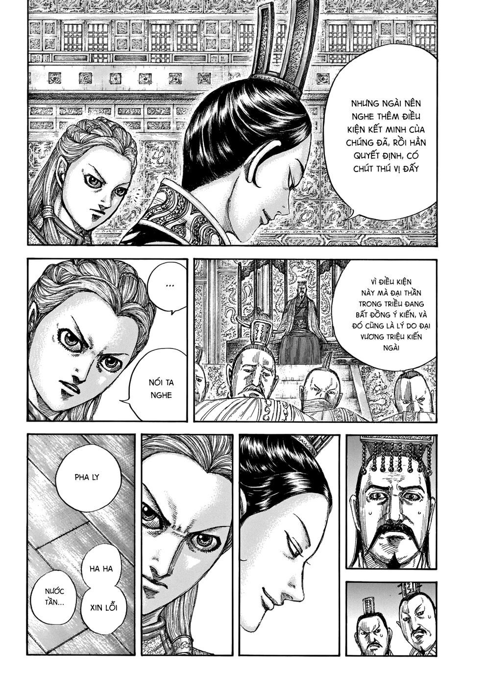 Kingdom – Vương Giả Thiên Hạ Chapter 649 - Page 16