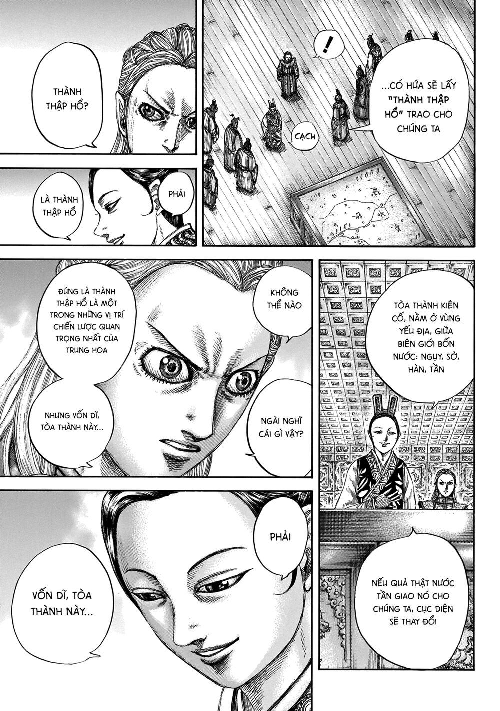 Kingdom – Vương Giả Thiên Hạ Chapter 649 - Page 17