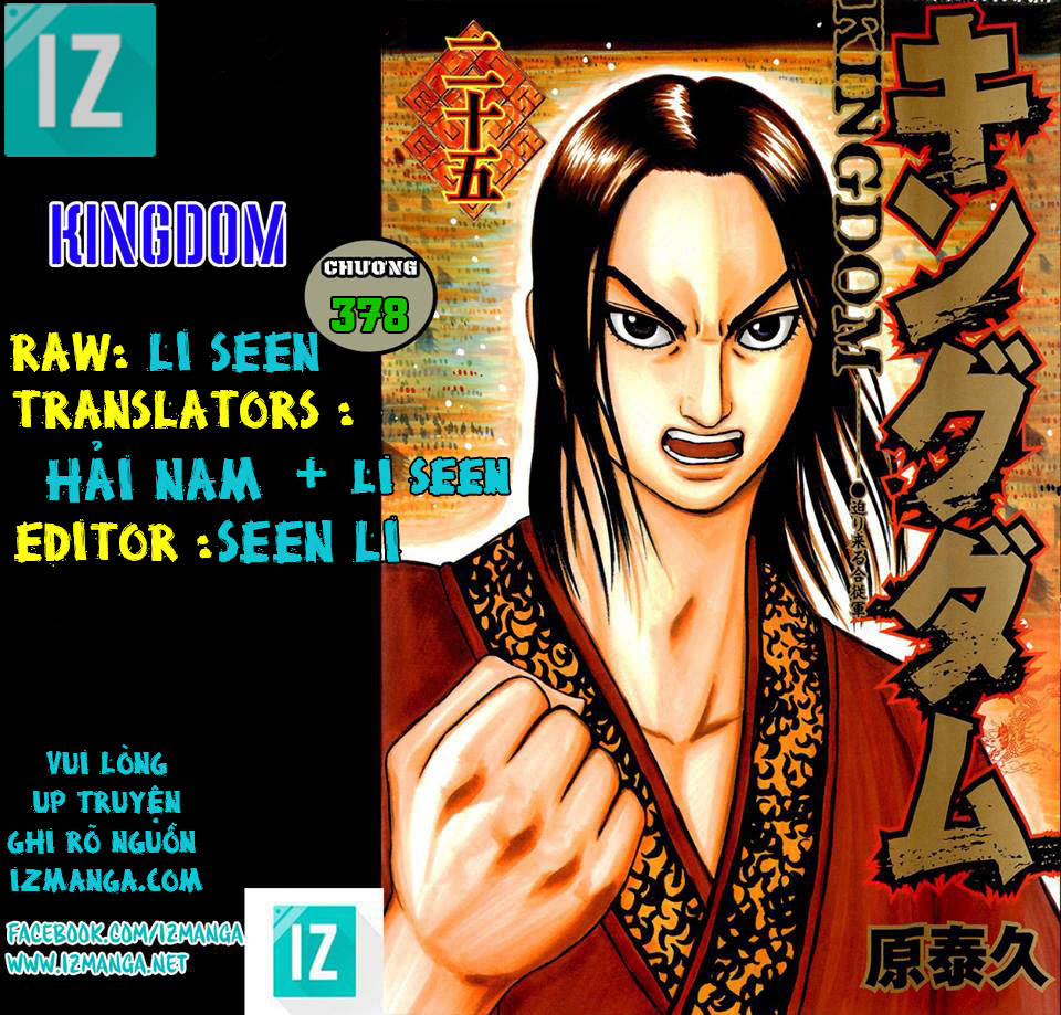 Kingdom – Vương Giả Thiên Hạ Chapter 378 - Page 1