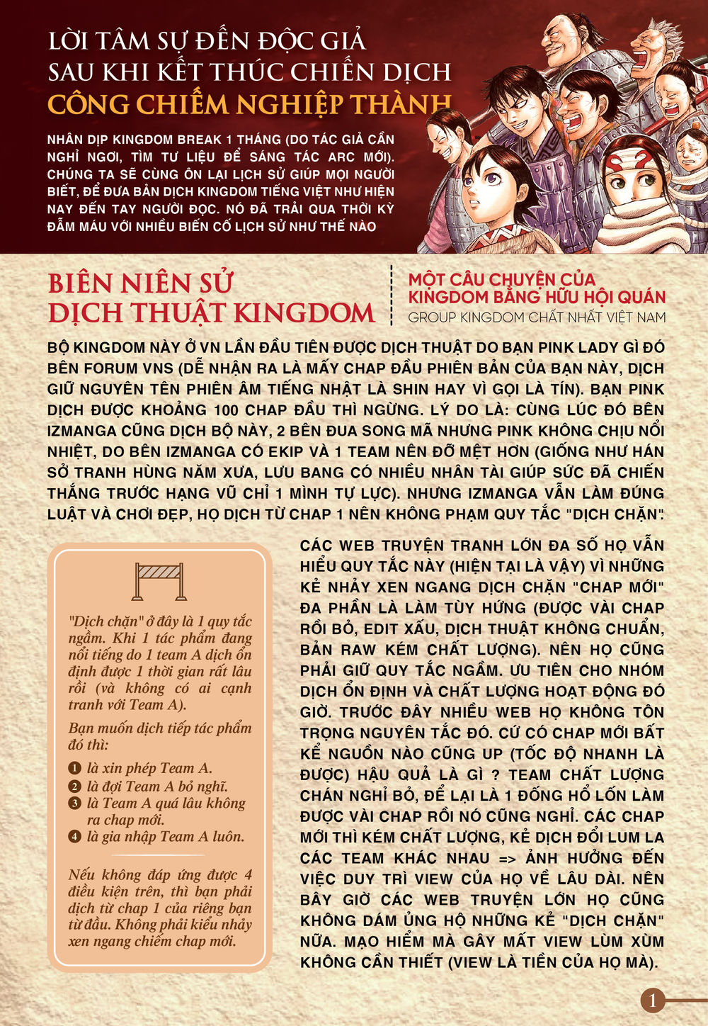 Kingdom – Vương Giả Thiên Hạ Chapter 641 - Page 20