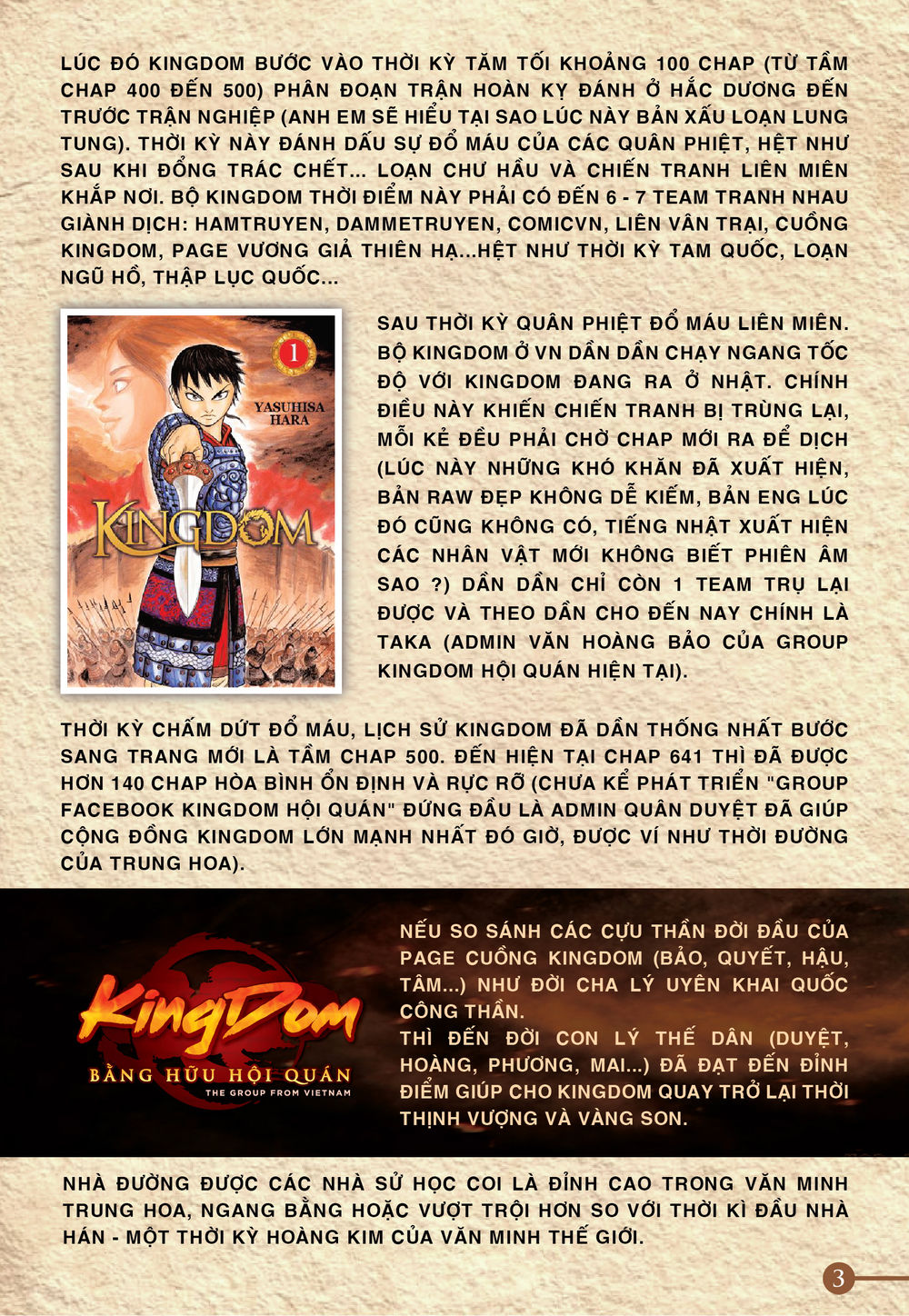 Kingdom – Vương Giả Thiên Hạ Chapter 641 - Page 22