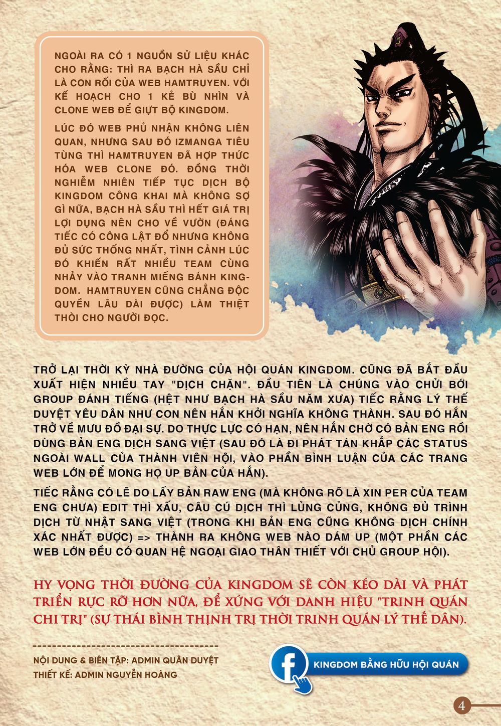 Kingdom – Vương Giả Thiên Hạ Chapter 641 - Page 23