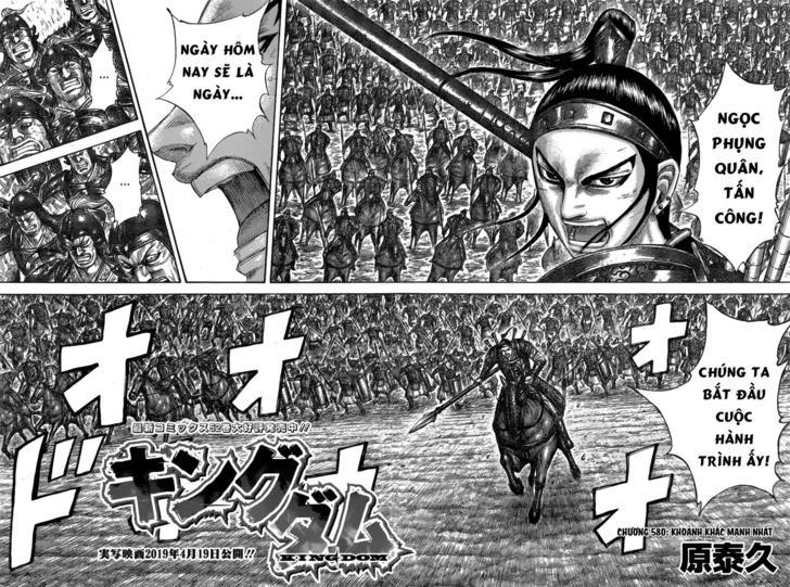 Kingdom – Vương Giả Thiên Hạ Chapter 580 - Page 7