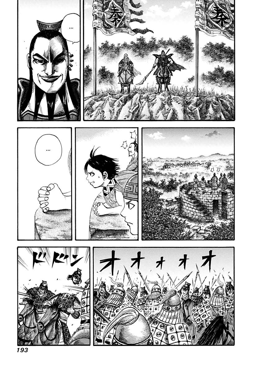 Kingdom – Vương Giả Thiên Hạ Chapter 129 - Page 4