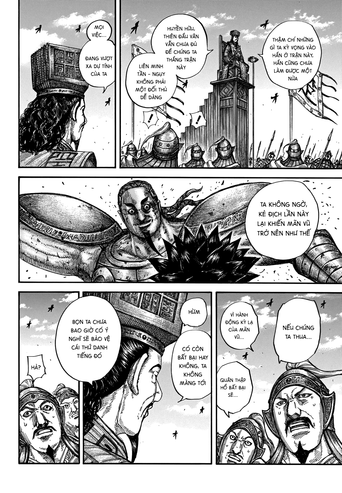 Kingdom – Vương Giả Thiên Hạ Chapter 659 - Page 11