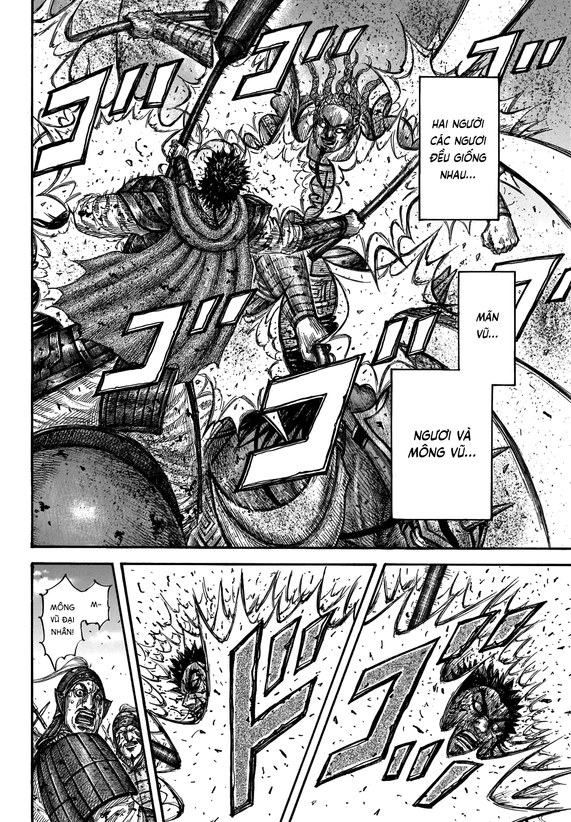 Kingdom – Vương Giả Thiên Hạ Chapter 659 - Page 13