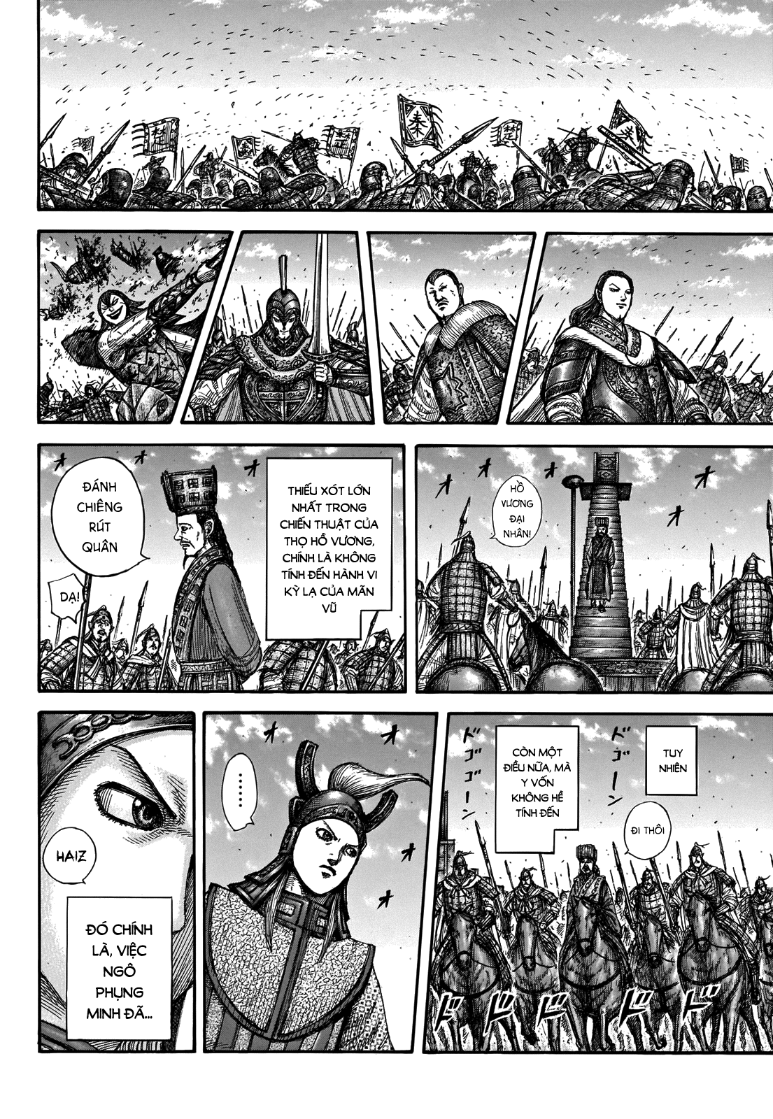 Kingdom – Vương Giả Thiên Hạ Chapter 659 - Page 17