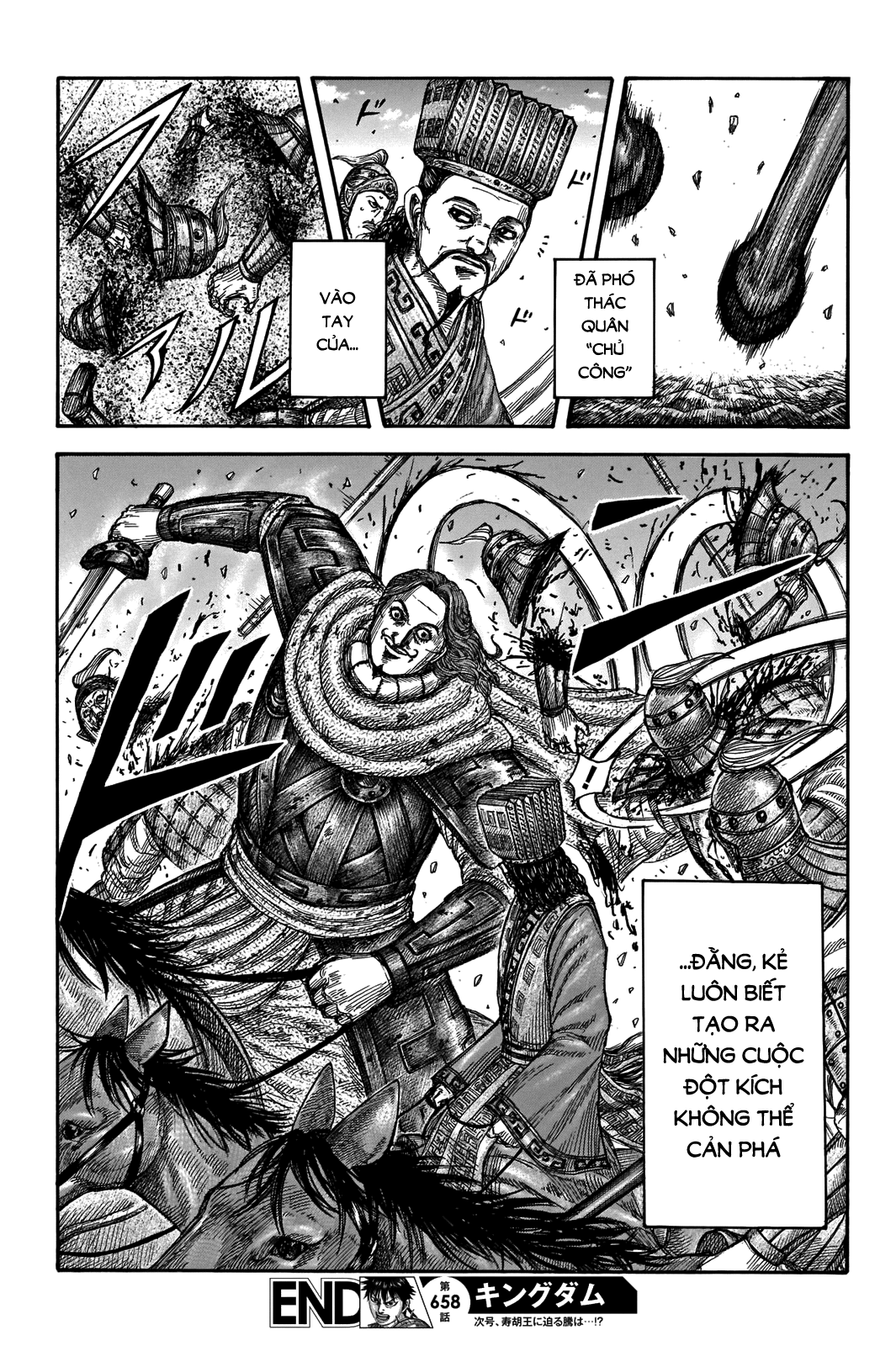 Kingdom – Vương Giả Thiên Hạ Chapter 659 - Page 18